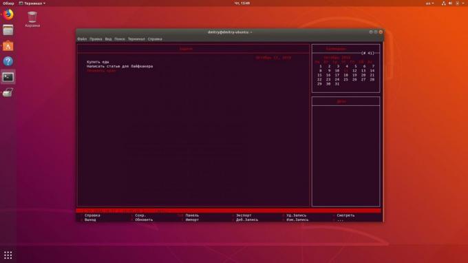 Linux terminal allows you to schedule events on the calendar