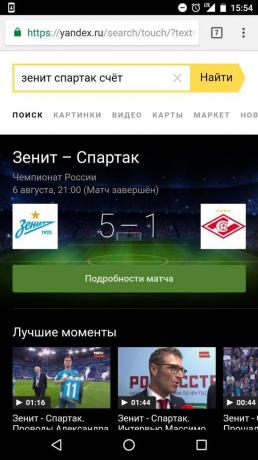 "Yandex": Results of the match