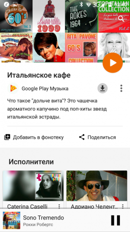 Google Play Music italian