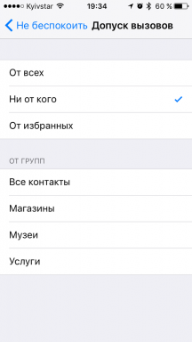 Differences silent mode and functions "Do not disturb" in iOS: it is better to use