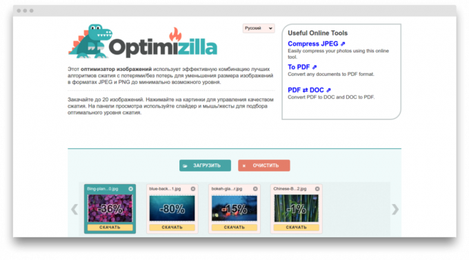 Optimizilla screen