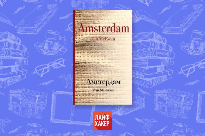 "Amsterdam", Ian McEwan