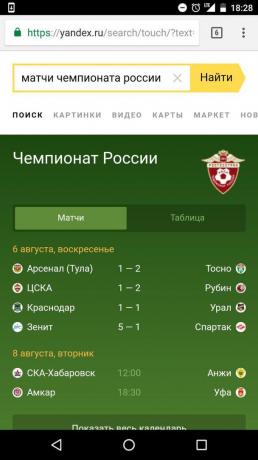 "Yandex": matches calendar