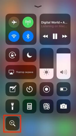 Little-known iOS features: Magnifier
