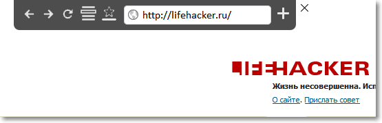free download, extensions, layfhaker, tips, lifehacker.ru