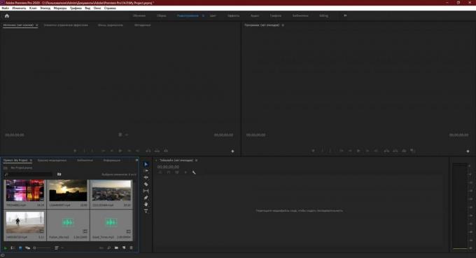 Adobe Premiere Pro: drag and drop assets