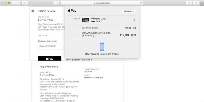 How to buy on Kickstarter: Click Apple Pay button or Other payment options for a different payment method