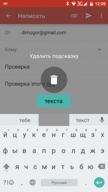 In «Google Keyboard" appeared easy way to fix autocorrect
