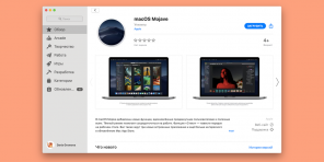 How to revert to macOS Catalina on Mojave