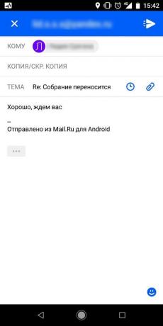 Appendix «Mail.ru Mail"