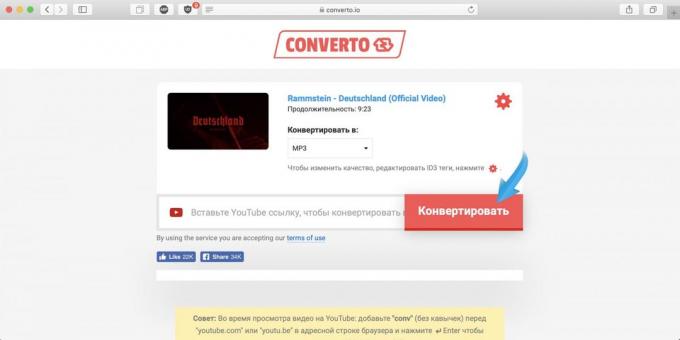 How to download music from YouTube via Converto online service