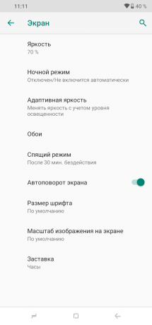 Doogee Y8: Display Settings