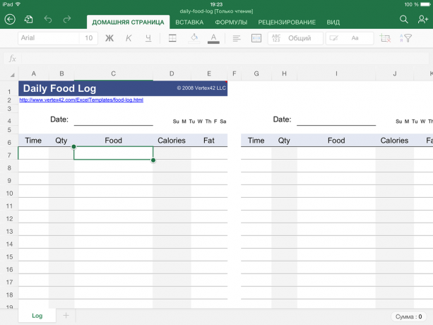 Accounting for power with the help of Excel