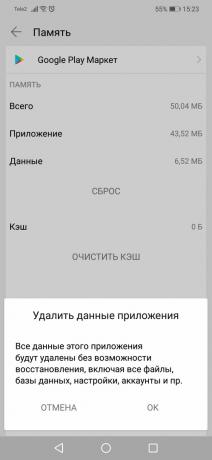Google Play error: removing Google Play data