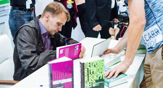 Alexey Salnikov signs books for readers