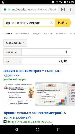 "Yandex": transfer from one value to another