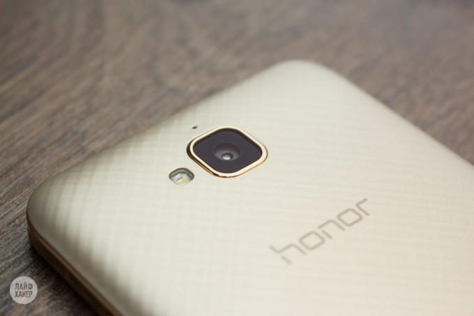 Honor 4C Pro