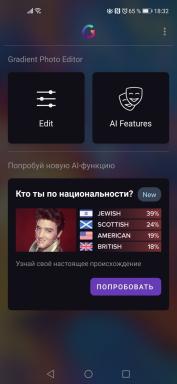 Gradient app will determine nationality by photo
