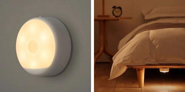 a motion sensor nightlight