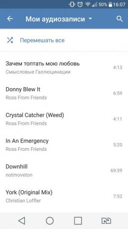 How to listen to music on Android VKontakte
