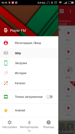 Player FM: the menu bar