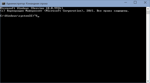 In Windows 10, the command line is learned to understand the key combination