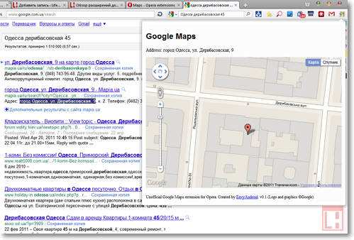 With this extension you can view the location on a map any address