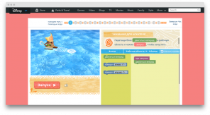 Moana: Wayfinding With Code - a nice way to teach children the basics of programming