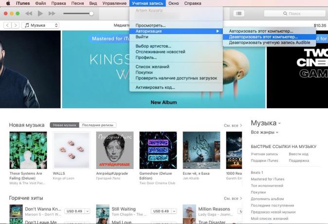 How to prepare your Mac for sale: deatorizatsiya to iTunes