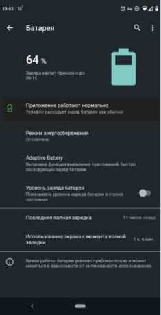 What's missing in android: power modes