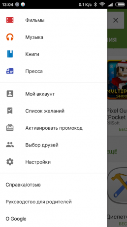 How to set up parental controls in Google Play: Pull the left side panel, locate it on the "Settings"