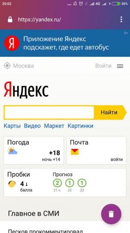 Firefox Focus: search on "Yandex"