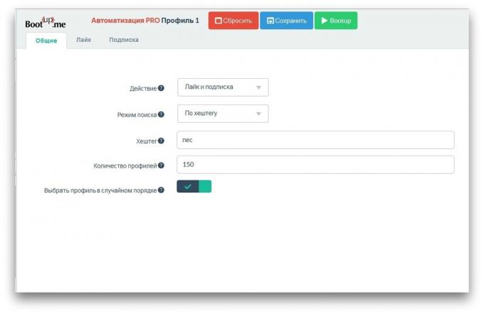 settings for automatic operation