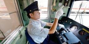 The secret to the effectiveness of the Japanese railroad
