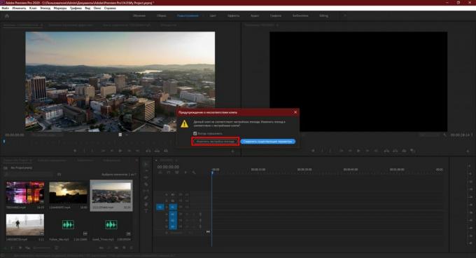 Adobe Premiere Pro: Click Change Sequence Settings