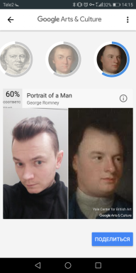 Google Arts & Culture will find your twin on works of art