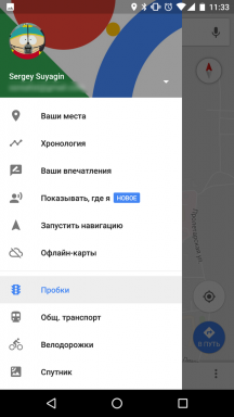 How to download «Google Maps» to use them offline