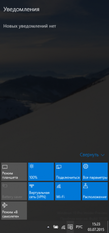 On the Windows 10 Notification panel provides useful information