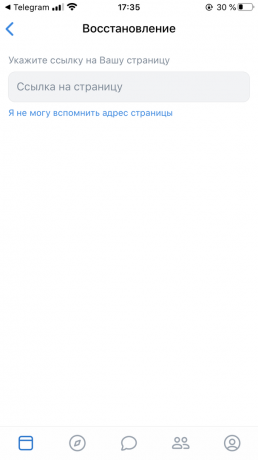 How to restore access to the VKontakte page: open the access restoration form