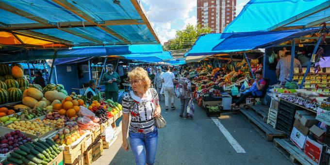 Where to go in Yekaterinburg: Shartash market