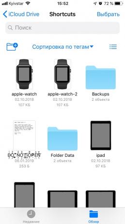 Little-known iOS features: sorting in the "File"