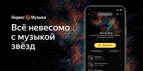 How space sounds: Yandex. Music represents an audio journey through the universe