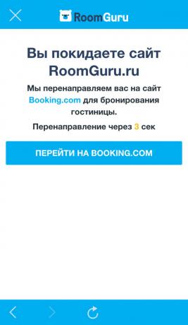 reservation of Roomguru applications