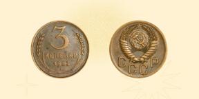 8 expensive coins of the USSR, which are worth looking for in a piggy bank