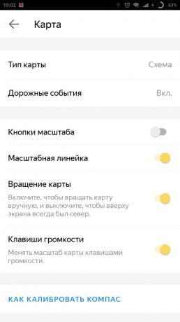 "Yandex. Map "of the city: the card settings