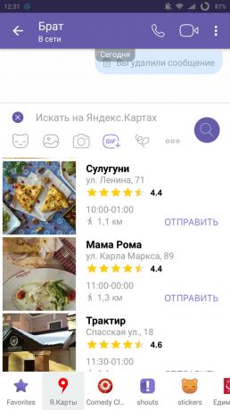Geolocation in Viber: Places List