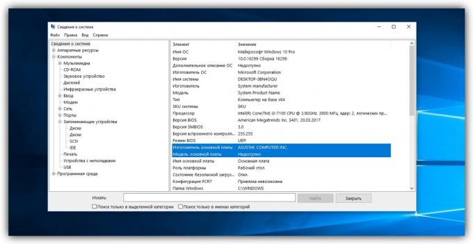 How do I find a motherboard in Windows using the built-in tools
