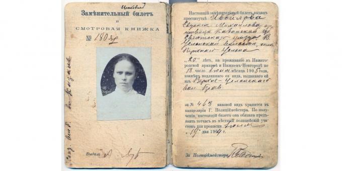 History of the Russian Empire: certificate of a prostitute for the right to work at the Nizhny Novgorod fair for 1904-1905.