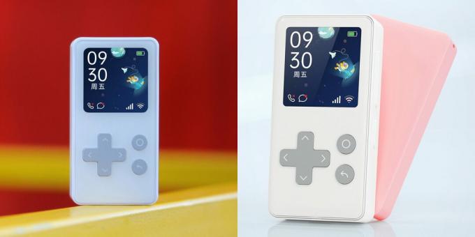 Xiaomi introduced a budget smartphone Qin Q with a portable console design