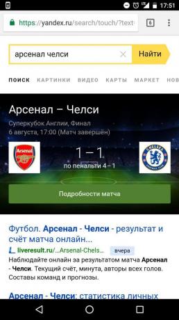 match result